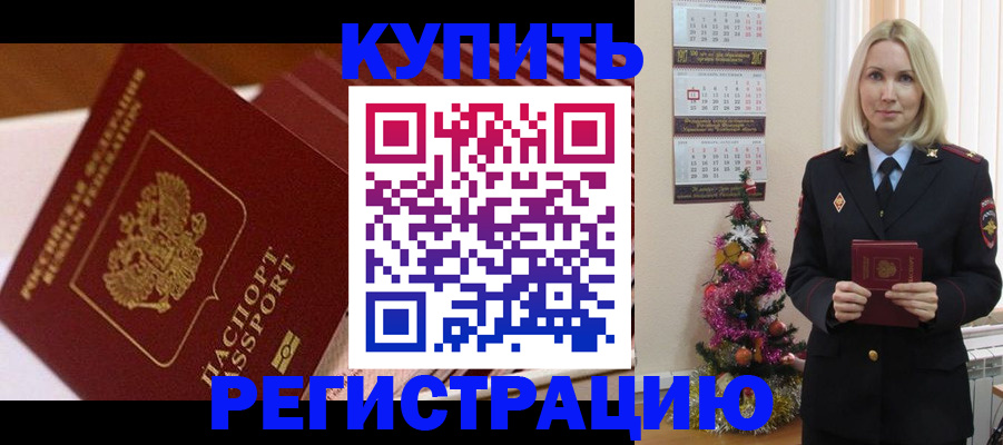 форма 3 в Лыткарино